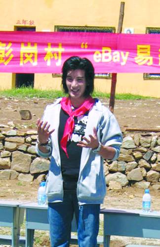 好男冠軍蒲巴甲回藏為孩子捐款（圖）