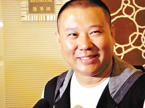 郭德綱:我可以改行當(dāng)律師了(圖)