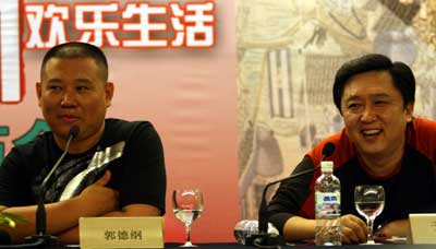 德云社郭德綱：我的作品和春晚不適合(圖)