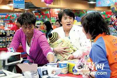 《寶貝》打敗《夜宴》奪冠(圖)