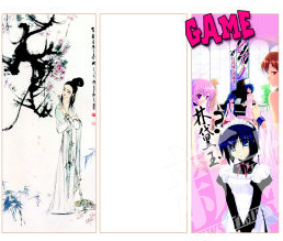 中國名著在日本屢遭惡搞(圖)