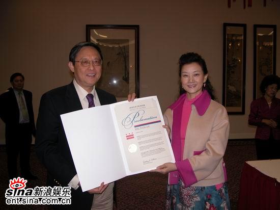 華盛頓哥倫比亞特區將10月12定為“宋祖英日”