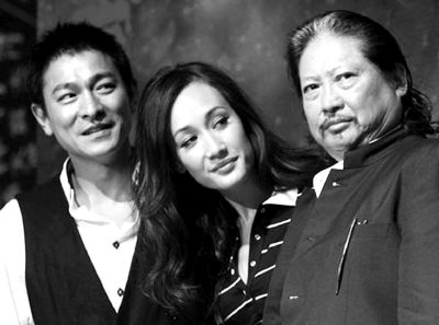 劉德華《三國志》中演趙云 愛上曹操之女?(圖)