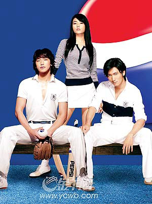 Rain周杰倫將首度同臺 出席