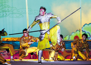 雜技劇《西游記》雜技舞蹈表演精彩整合(圖)