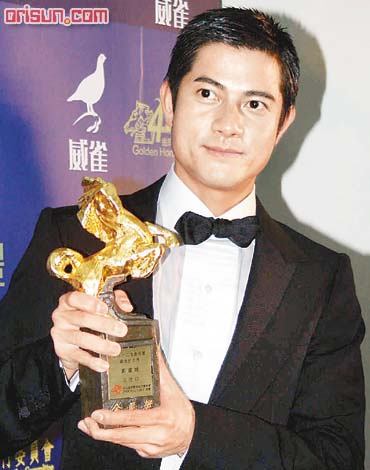 《如果愛》12項提名成大熱門