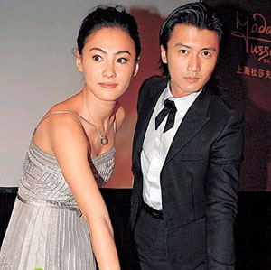 謝霆鋒和張柏芝