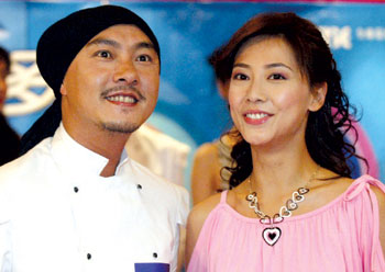 張衛(wèi)健和張茜