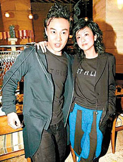 陳奕迅和徐濠縈 