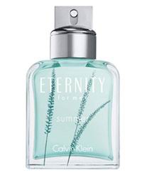 青澀男人玩轉“男人香”