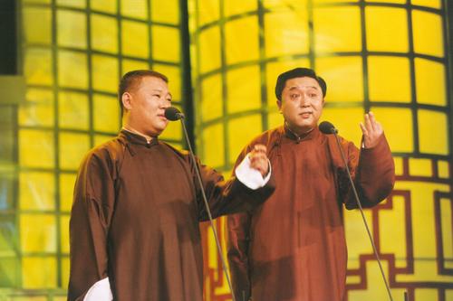 喚回相聲之魂 郭德綱和德云社的2006(圖)