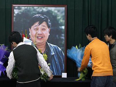 廣電總局為馬季連夜設置靈堂 姜昆親自題寫挽聯