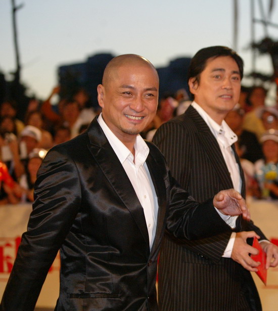 湯鎮(zhèn)業(yè)　湯鎮(zhèn)宗