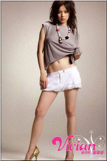 徐若瑄短裙寫真