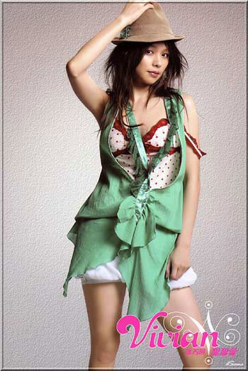 徐若瑄短裙寫真