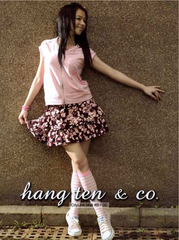 徐若瑄短裙寫(xiě)真