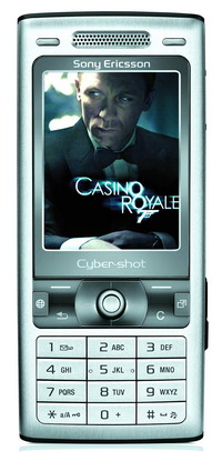 索愛 詹姆斯邦德的最新武器