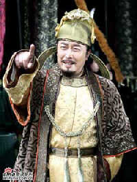 《貞觀長歌》導演: