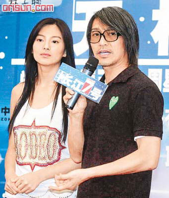 周星馳設(shè)宴邀金庸合作電影 劇本大綱已擬好(圖)