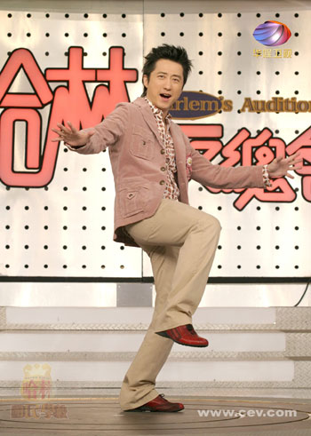 浪漫.時(shí)尚.動(dòng)感-華娛新春電視娛樂(lè)盛宴