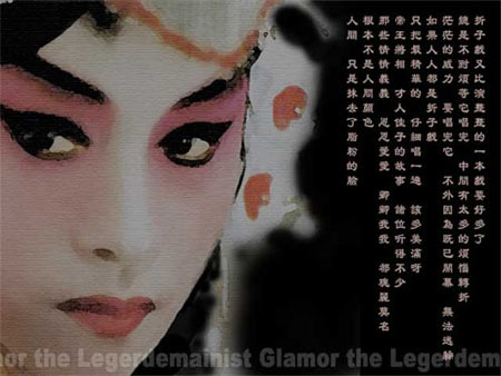 網民選最佳華語片及臺詞 張國榮遺作再稱帝(圖)