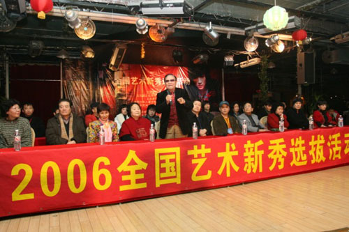 公司立邀眾明星“坐陣”北京拓天文化訓練中心