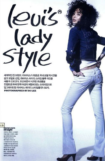 樸詩妍代言Levi's牛仔褲