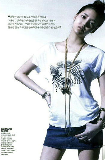 樸詩妍代言Levi's牛仔褲