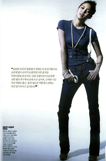 樸詩妍代言Levi's牛仔褲