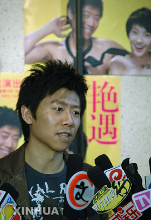 《艷遇》講述都市孤獨 夏雨:與高圓圓很來電