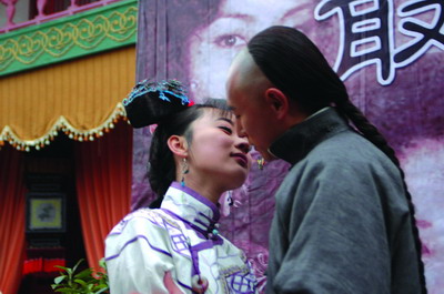 合拍《最后的格格》 霍思燕陳鍵鋒