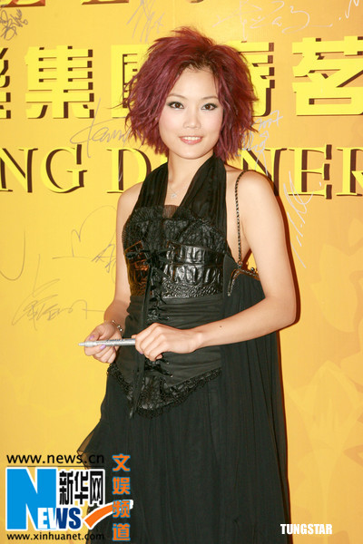 英皇辦春茗星光熠熠 謝霆鋒轉型