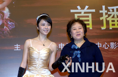 舊瓶裝新酒 《楊三姐告狀》央視八套開播