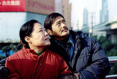 姨媽的后現(xiàn)代生活