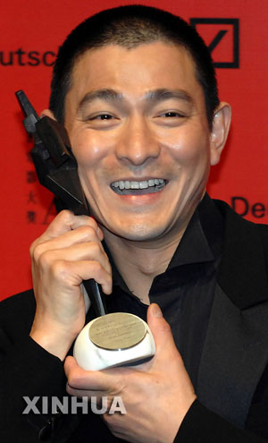 首屆亞洲電影大獎頒獎 賈樟柯獲最佳導(dǎo)演獎圖