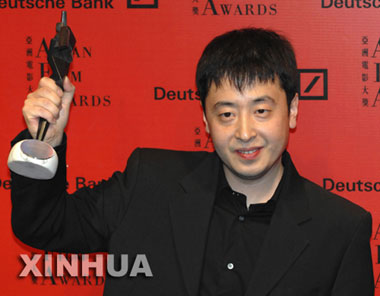 首屆亞洲電影大獎頒獎 賈樟柯獲最佳導(dǎo)演獎圖