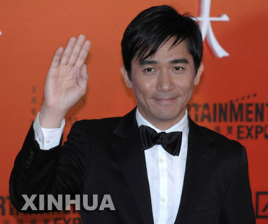 香港國際影視展揭幕 眾星捧場星光熠熠