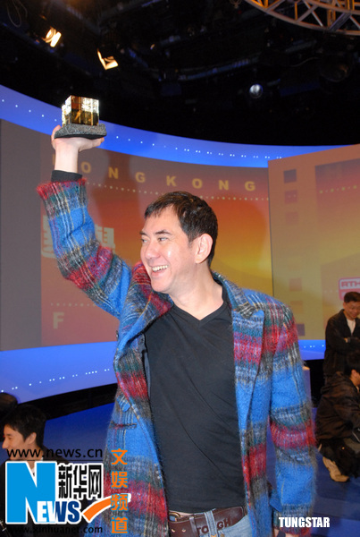 香港特區(qū)十周年電影評選 黃秋生獲影帝謝太太