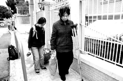 瘋狂楊麗娟找劉德華無果險遇車禍(圖) 