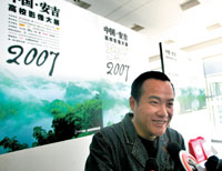 《瘋狂的賽車》年內開拍 寧浩：投資還沒定(圖)