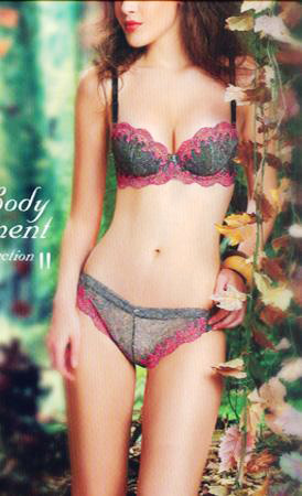 07春夏最流行的時(shí)尚內(nèi)衣