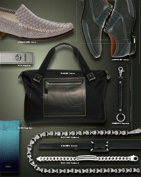 完美裝扮 成為女人眼中焦點