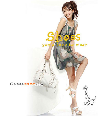 林志玲演繹07春夏時(shí)尚女鞋