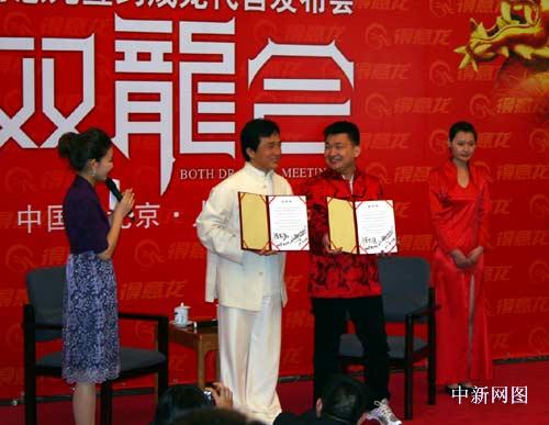 成龍將拍運動題材影片為奧運助威