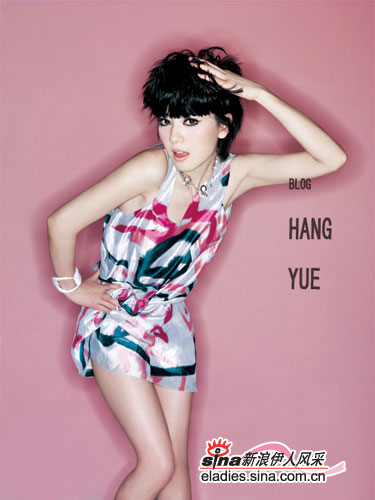 高圓圓狂放叛逆裝扮