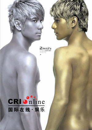 肌肉男星魔鬼身材火辣PK