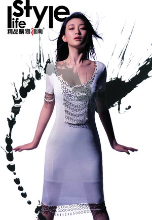 李小冉演繹潑辣黑白