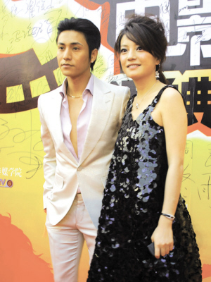 大學生電影節閉幕 趙薇陳坤最受歡迎