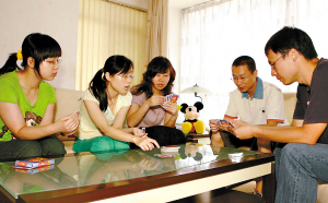 主張 UNO玩轉新牌趣(圖)