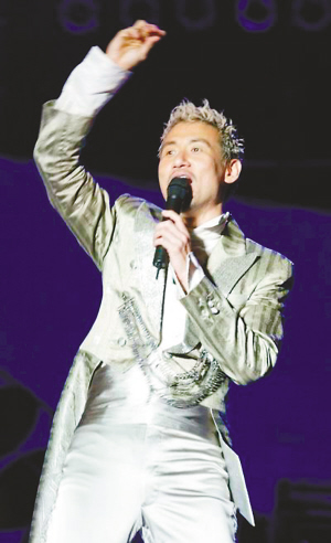 張學(xué)友重慶加場 今起設(shè)點(diǎn)銷售280元門票